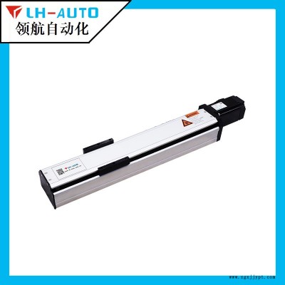 東莞模組供應滾珠絲桿伺服滑臺 LHA8-S400-D工業(yè)機械手