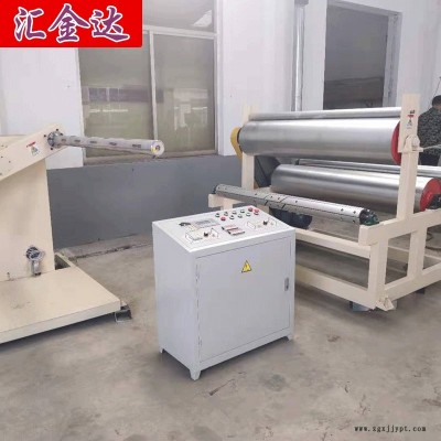 EPE珍珠棉覆膜機 珍珠機EPE發泡擠出機 匯欣達安裝調試