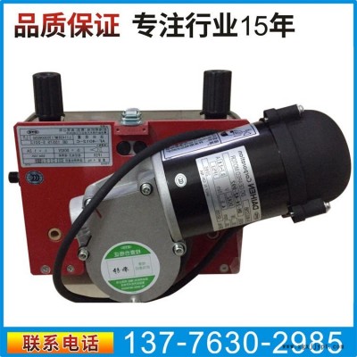 OTC焊接機械手機器人送絲電機W-W03729 OTC機器人維修 保養 配件