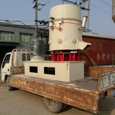 300L塑料團粒機設備現(xiàn)貨供應