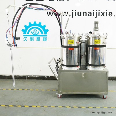 深圳市灌膠機定制廠家