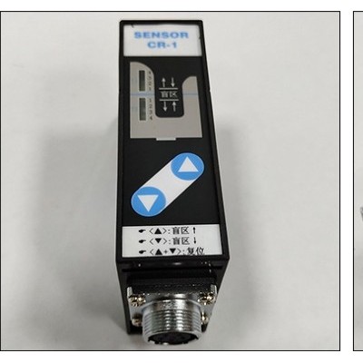 東莞供應適用于放卷糾偏光電傳感器