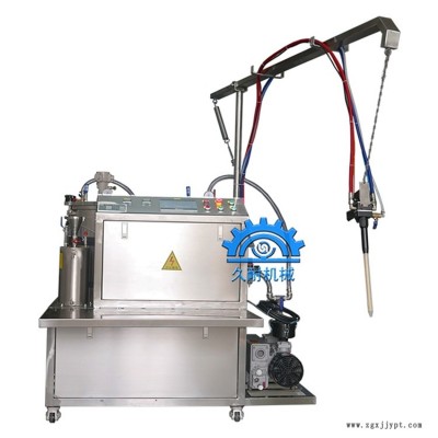 混膠機10：1定制生產廠家