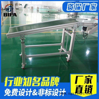 蘇州輸送機廠家皮帶輸送帶機械手配套皮帶流水線輸送線設備定制廠