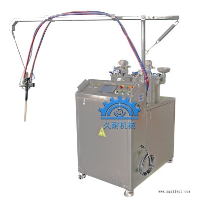 混膠機10：1帶自動清洗功能