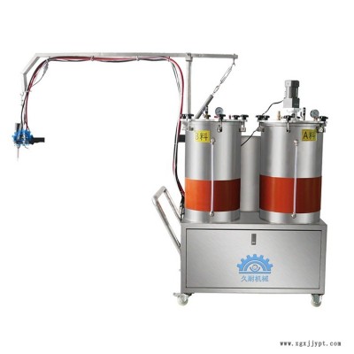 雙組份混膠機自動配比例自動混合