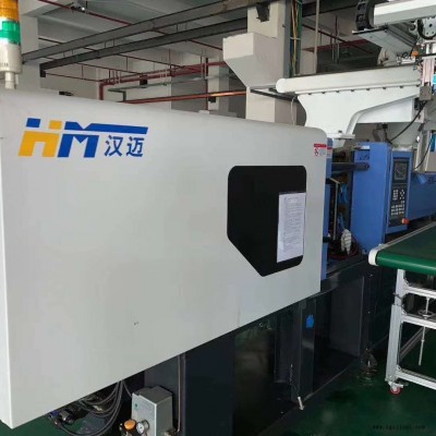 110T漢邁注塑機(jī)，帶全新橫走伺服雙臂機(jī)械手，全新干燥機(jī)，液壓油，價(jià)格便宜，剩 后一臺(tái)了，質(zhì)保一年。
