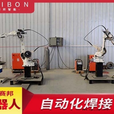 篩網焊接機器人  篩網自動化焊接設備  篩網焊接機械手  篩網機器人焊接設備 青島賽邦非標定制