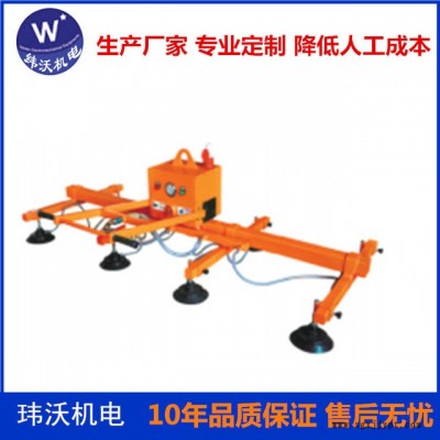 玻璃真空吸盤吊具 板材真空吸盤吊具 真空吸盤機械手金鋼掌吊具
