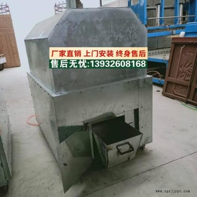 山東車載泡沫化坨機CY-W021節能環保