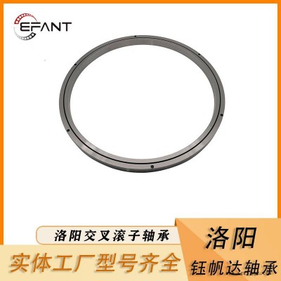 數(shù)控機床軸承交叉滾子軸承RB20025數(shù)控分度盤軸承洛陽鈺帆達軸承機械手轉盤軸承
