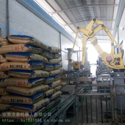 自動裝袋碼垛機器人 食品廠大米碼垛設備 智能搬運高位機械手