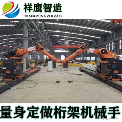 供應工業第七軸行走機器人 數控齒輪齒條地軌 桁架機械手重型模組滑臺