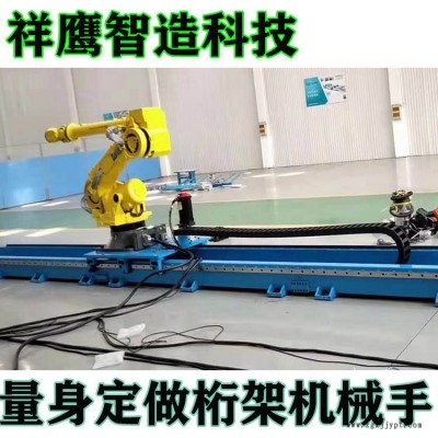 供應工業第七軸行走機器人 數控齒輪齒條滑軌 地軌桁架機械手重型滑臺