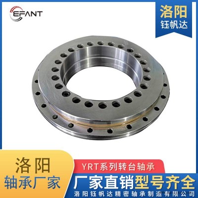 YRT1030數(shù)控轉臺軸承INA軸承工業(yè)機器人機械手五軸數(shù)控機床軸承生產廠家