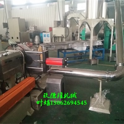 雙螺桿擠出機(jī)特賣價_雙螺桿擠出機(jī)輔助設(shè)備