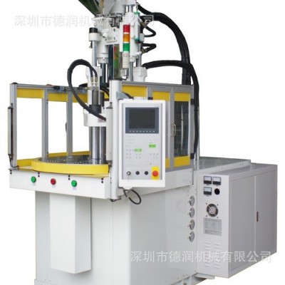 轉盤注塑機，圓盤注塑機，雙伺轉盤注塑機，高精密轉盤注塑機