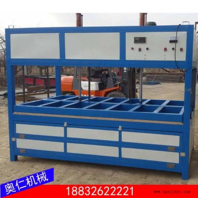 廠家長期生產亞克力吸塑機 廣告吸塑機