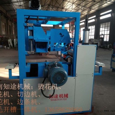 XPS打毛機，拉毛機，雙切機，擠塑板化坨機， 壓花機等擠塑板輔機及其配件