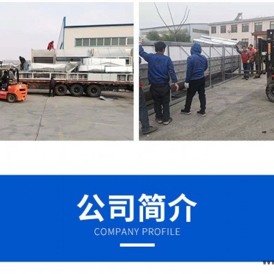 靜電噴粉設備-噴粉設備-特固噴涂噴塑設備(在線咨詢)