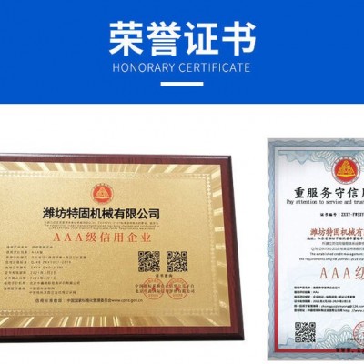 特固噴粉噴漆設(shè)備(在線咨詢)-噴漆設(shè)備-汽車(chē)噴漆設(shè)備