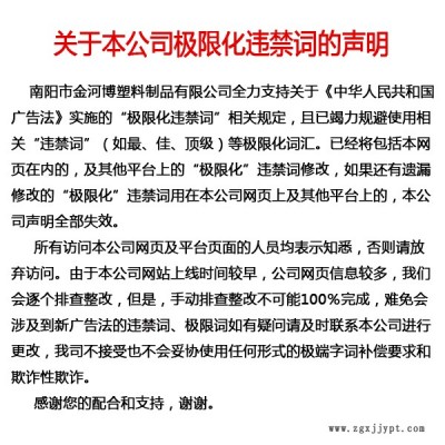 灰色快遞袋廠家-金河博塑業價格合理-商洛快遞袋廠家