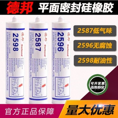 德邦2598膠報價-秦皇島德邦2598膠-天津威馬科技公司