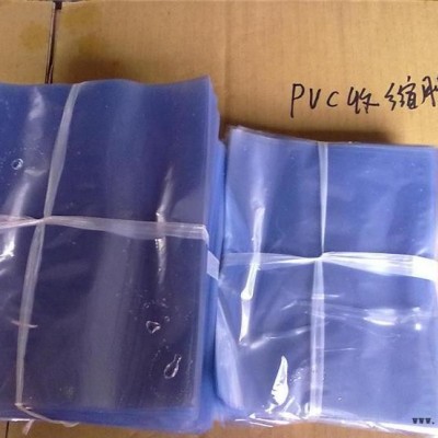 隆高包裝-廣州PVC收縮膜生產(chǎn)廠家