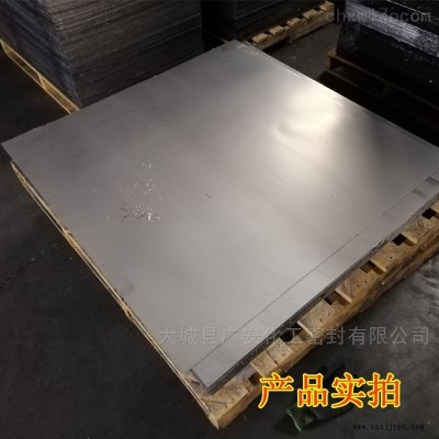 *石墨紙定做不發脆