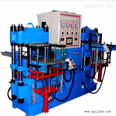 高精度全自動硫化機(jī)