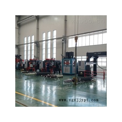 臥式合模機