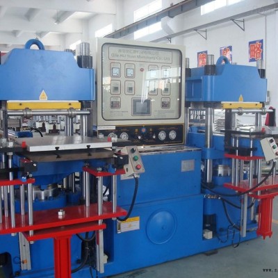 全自動式平板硫化機，自動橡膠硫化機