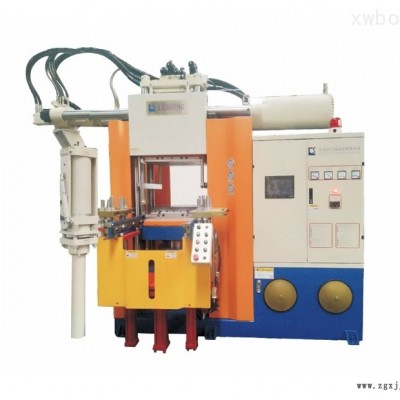 先進先出臥式硅膠射出硫化機 KSB 200-500（Tons）