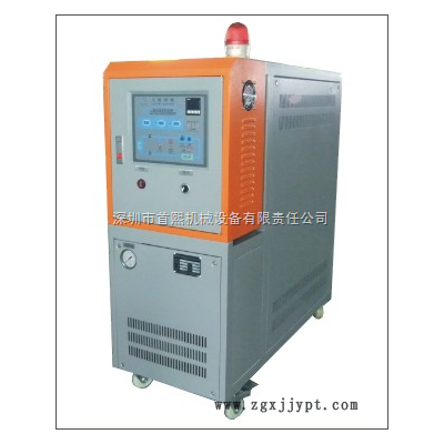 鎮江硫化機模板控溫機廠家