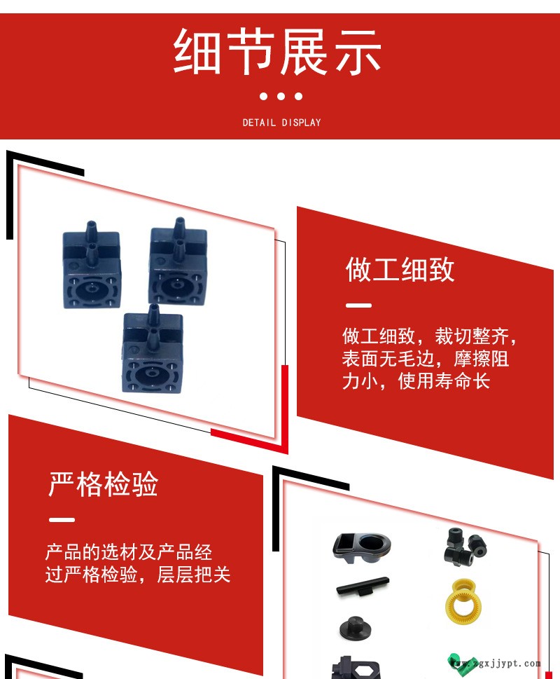 詳情頁_01.jpg