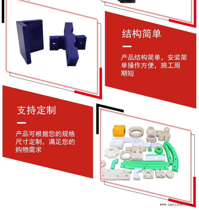 詳情頁_06.jpg