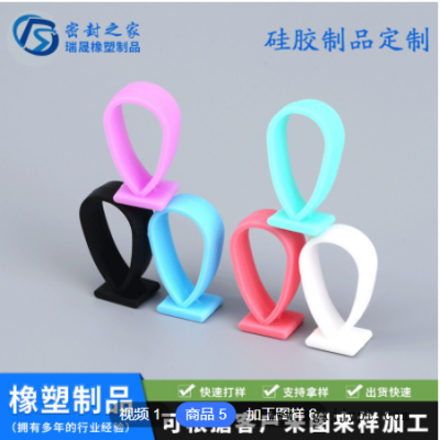 開發定制各種硅膠禮品零配件O型圈密封件電子零件等可開模具