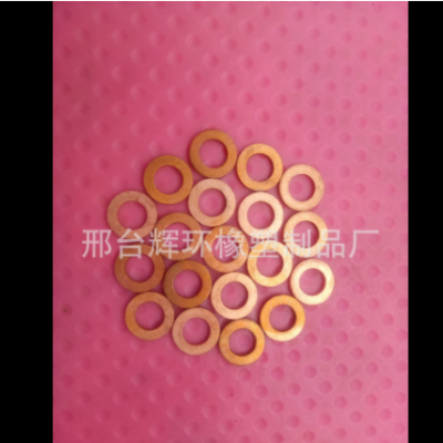 廠家大量批發非標密封件多種規格紫銅墊耐高溫O型組合密封墊圈