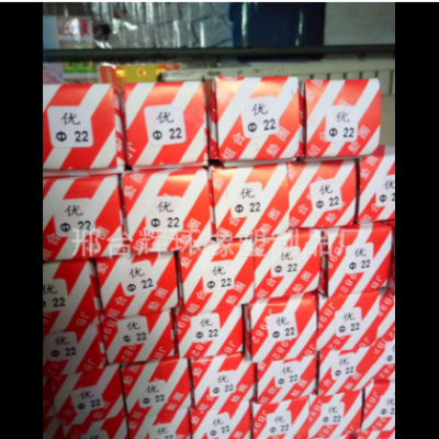 廠家批發 非標液壓密封組合墊螺紋密封墊液壓密封組合墊。