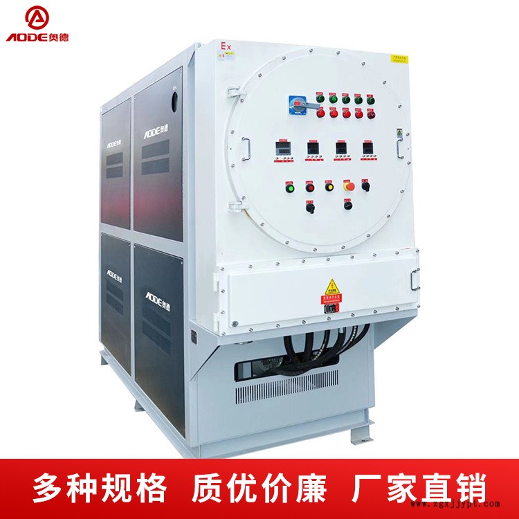 南通電加熱導熱油爐生產廠家_熱效率高運行穩定