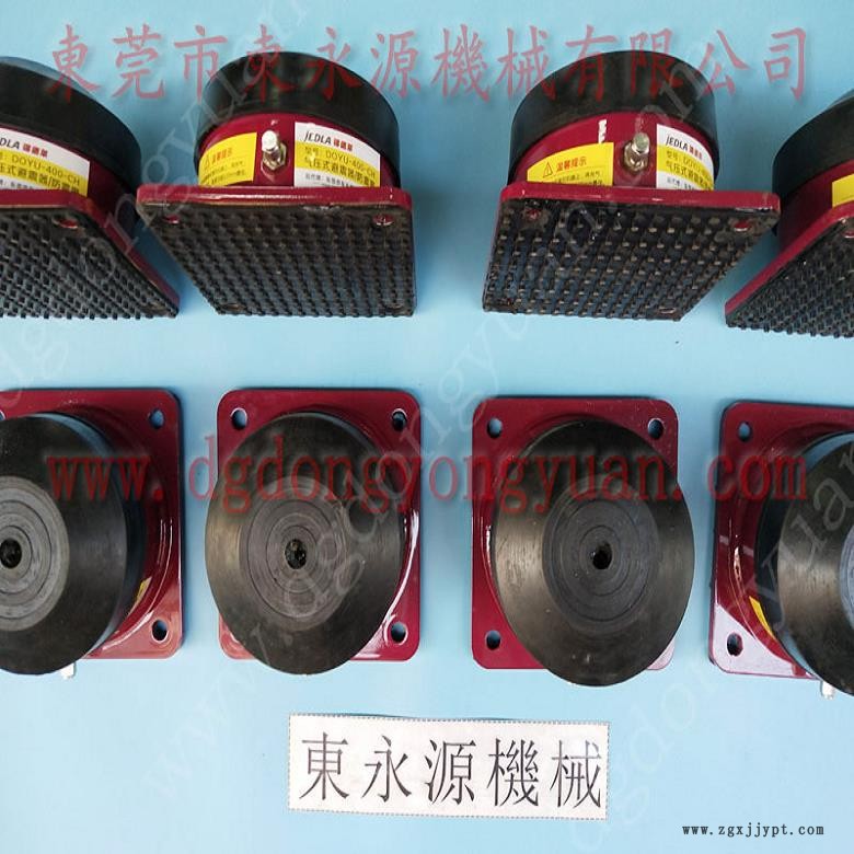 機器被動減震墊 避震腳  設備減振器，機械手配套自動噴油機