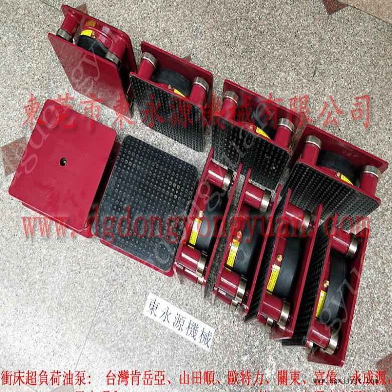 吸塑機減震墊 沖床減震氣墊  防振器  樓板機器減震隔音墊，沖壓機械手配套涂油機