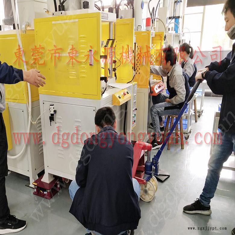 壓痕機減震墊 機器搬上樓用的 減震墊  帶式窗簾包邊機減振腳，機械手配套自動噴油機