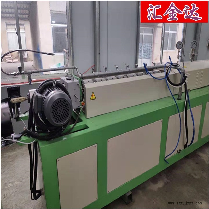EPE網套擠出機 臺灣絲瓜網套機 匯欣達HJD-WT75型