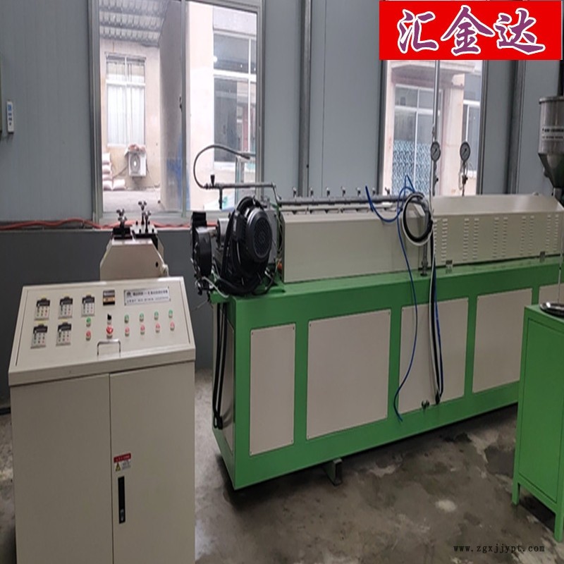 網套機哪個品牌質量好珍珠棉網墊設備龍口匯欣達無結網擠出機