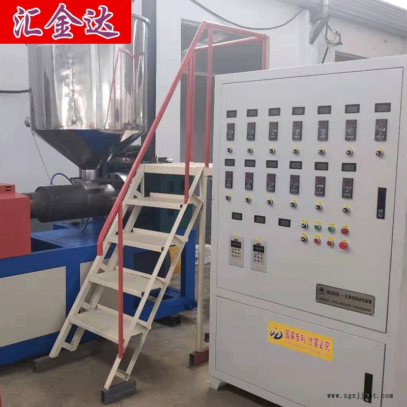 EPE珍珠棉設備EPE珍珠棉覆膜機匯欣達專業廠家EPE珍珠棉發泡設備