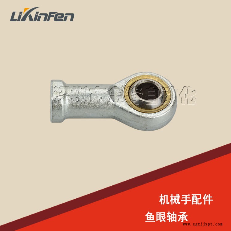 機械手配件 旋轉氣缸上固定軸魚眼 桿端關節軸承 內牙M12*1.25示例圖2