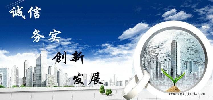 強力推薦 歐西曼新型自動化機械手 專業生產多軸送料機械手示例圖1