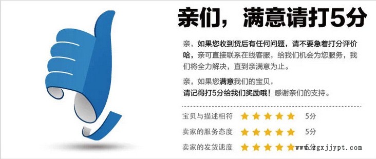 廠家直銷 機械手配件JD20E040 哈模L塊 固定螺帽 治具零件連接塊示例圖4