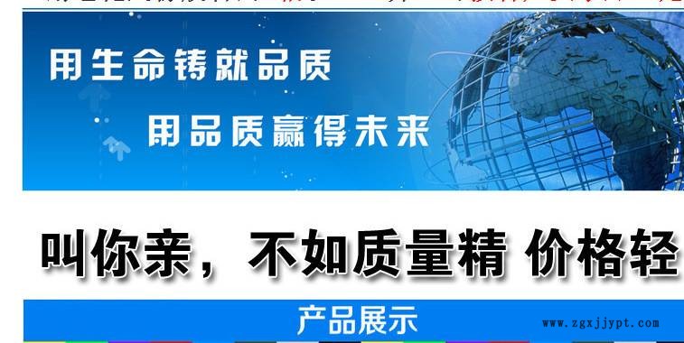 深圳平湖機械手廠家直銷 兩軸機械手 單臂單節ZK-H1000S2示例圖1